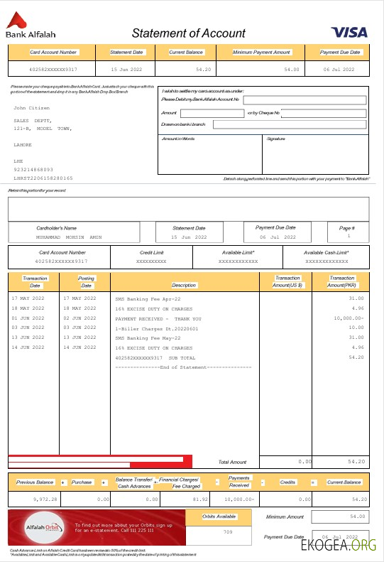 Modèle Word et PDF de déclaration d'Alfalah de la Banque d'Abu Dhabi des Émirats arabes unis